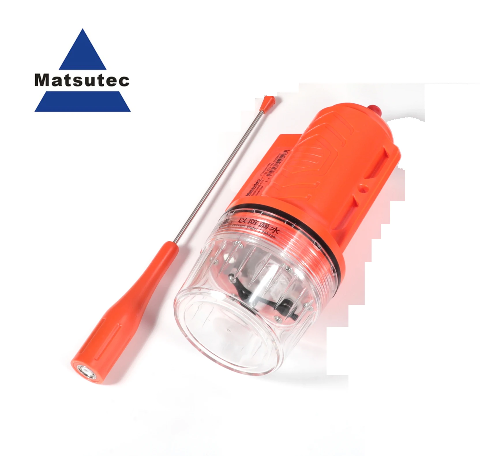 Fishing Gps - Matsutec HAB-133 Marine Boot Vissersboot Positioneringsapparaat