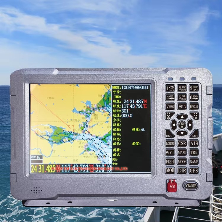 Combo Visnavigatie Diepte Vis  - Fish Finder recensie en prijs