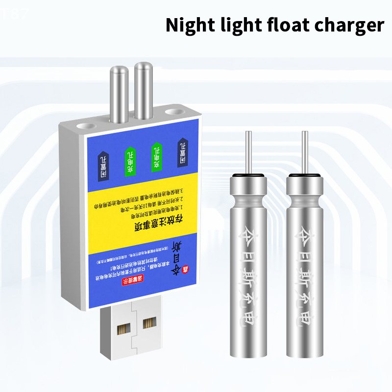 Vissen Eendelig zwempak Visala - Fish Finder Charger recensie en prijs
