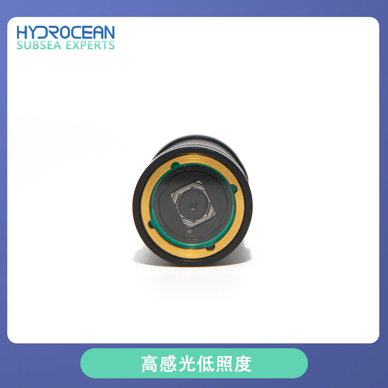 Hydrocean ROV 8-megapixel exte - Underwater Camera recensie en prijs